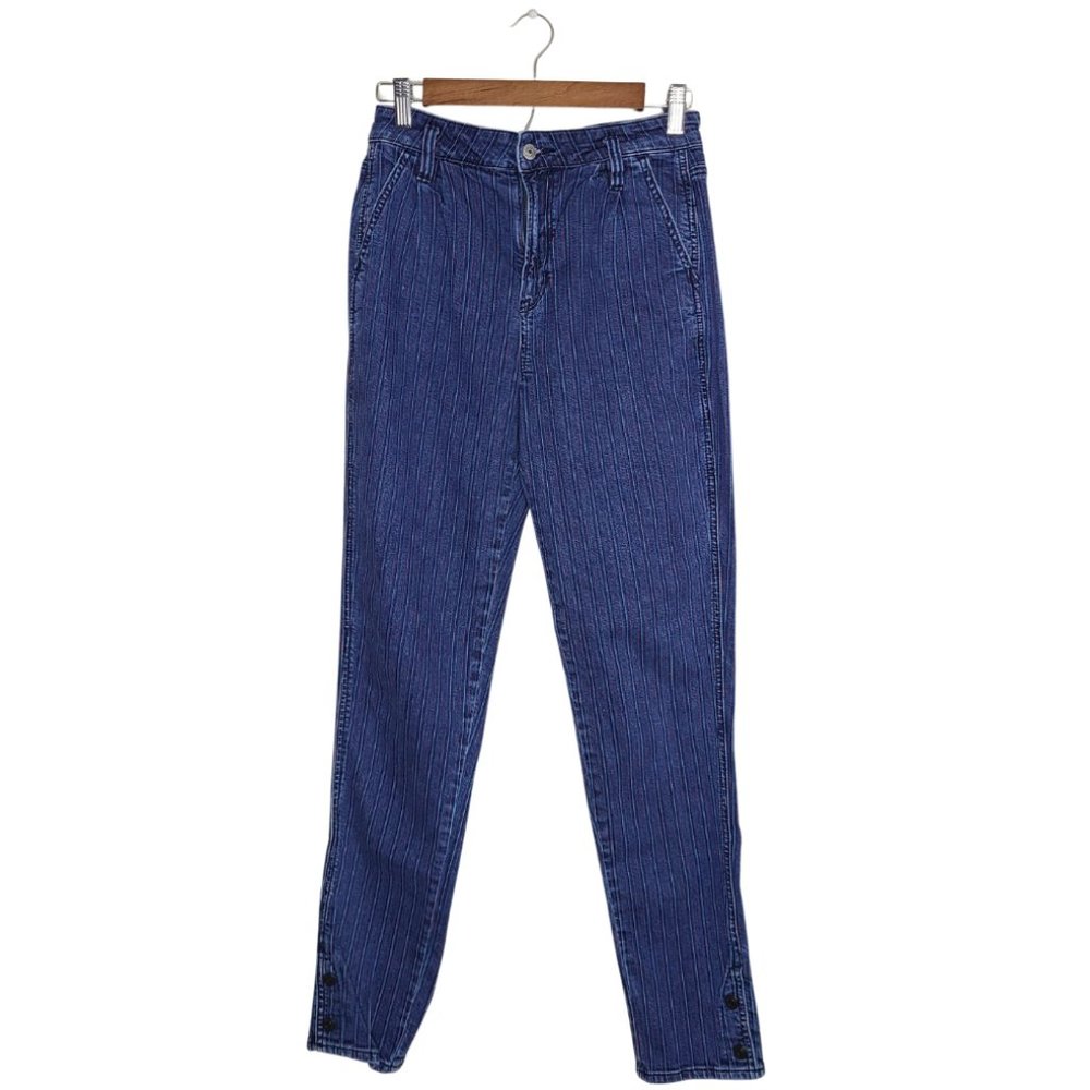 American Eagle Striped Pleated Jeans